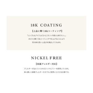 【本日最終日★2点10%OFFクーポン】金属ア...の詳細画像3