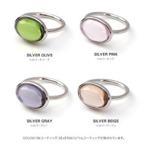 【本日最終日★2点10%OFFクーポン】金属ア...の詳細画像5