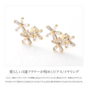 金属アレルギー対応 選べる ピアス イヤリング...の詳細画像1