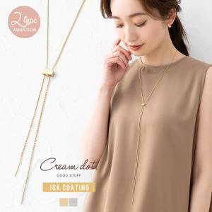 creeam_e00852
