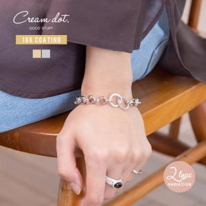 ブレスレット 金属アレルギー ニッケルフリー 18kコーティング