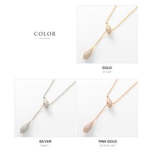 金属アレルギー対応 ネックレス ラリエット ニ...の詳細画像4