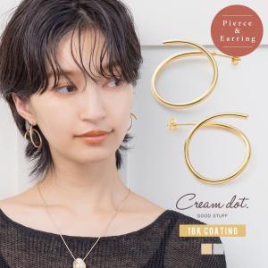 金属アレルギー対応 選べる ピアス イヤリング ニッケルフリー 18kコーティング シリコンカバー ループ outlet