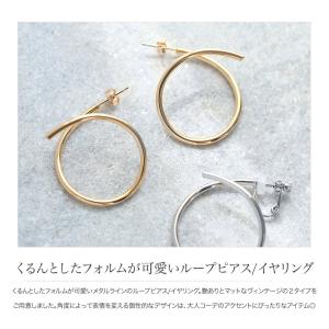 金属アレルギー対応 選べる ピアス イヤリング...の詳細画像1