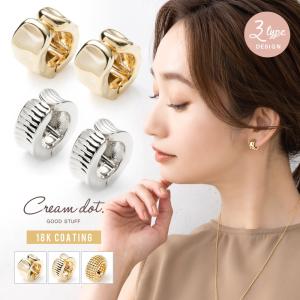 金属アレルギー対応 カフイヤリング ニッケルフリー 18kコーティング 2way 3タイプ イヤーカフ イヤカフ バネ式
