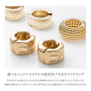【最大50%OFF×全品送料無料】金属アレルギ...の詳細画像1