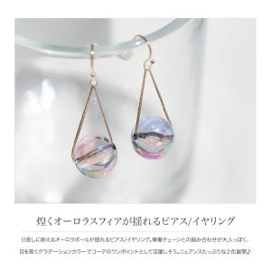 【最大50%OFF×全品送料無料】金属アレルギ...の詳細画像1