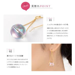 【最大50%OFF×全品送料無料】金属アレルギ...の詳細画像2