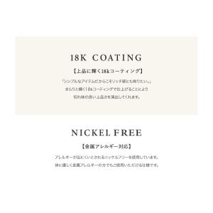 【最大50%OFF×全品送料無料】金属アレルギ...の詳細画像3