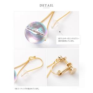 【最大50%OFF×全品送料無料】金属アレルギ...の詳細画像5