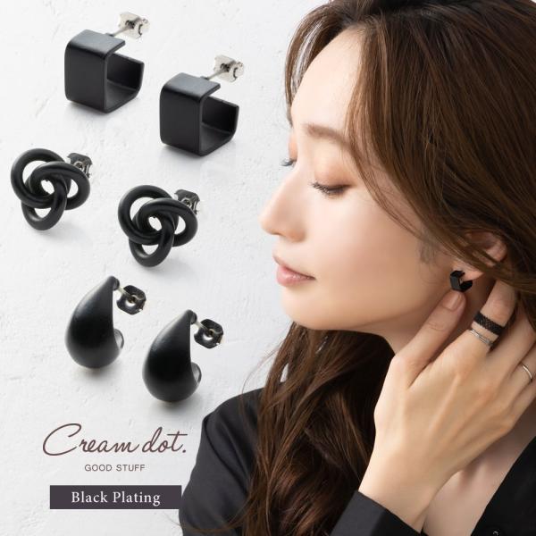 金属アレルギー対応 ピアス ニッケルフリー チタンポスト 黒 クール ノット 結び目 スクエア ドロ...