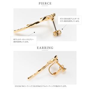 金属アレルギー対応 選べる ピアス イヤリング...の詳細画像3