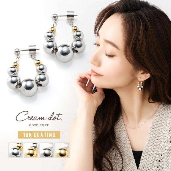 【2点10%OFFクーポン】 金属アレルギー対応 ピアス フープピアス ニッケルフリー メタルボール...