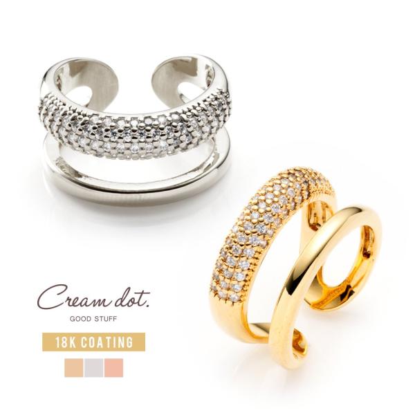 リング 指輪 金属アレルギー ニッケルフリー 18kコーティング レディース パヴェ ビジュー ぷっ...