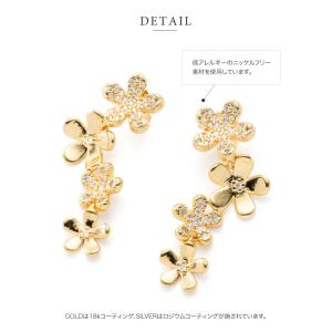 金属アレルギー対応 選べる ピアス イヤリング...の詳細画像5