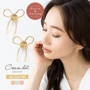 MARNI（マルニ） ピアス BOW STUD EARRINGS リボン スタッズイヤリング
