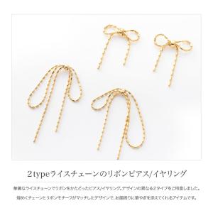 金属アレルギー対応 選べる ピアス イヤリング...の詳細画像1