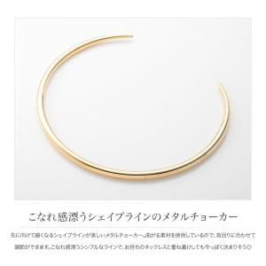 【2点15%OFFクーポン】 金属アレルギー対...の詳細画像1