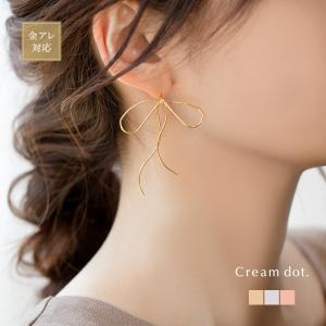 MARNI（マルニ） ピアス BOW STUD EARRINGS リボン スタッズイヤリング