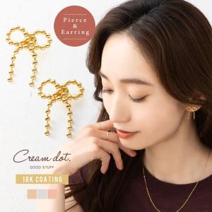 【最大50%OFF×全品送料無料】金属アレルギー...の商品画像