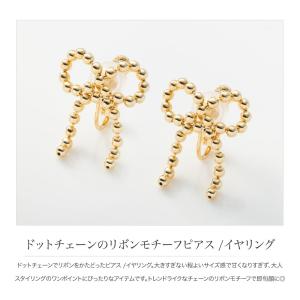 【最大50%OFF×全品送料無料】金属アレルギ...の詳細画像1
