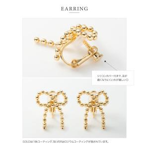 【最大50%OFF×全品送料無料】金属アレルギ...の詳細画像4