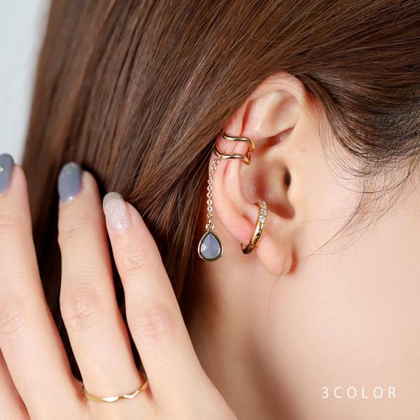 金属アレルギー対応 イヤーカフ 18kコーティング ニッケルフリー ドロップ カラーストーン 片耳用...