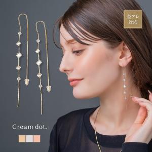 Christian Dior（クリスチャン・ディオール） 【純正ラッピング済