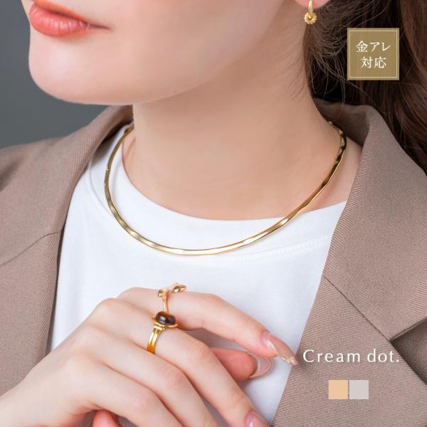 チョーカー ネックレス 金属アレルギー 18kコーティング メタルチョーカー 艶 たたき加工 シンプ...