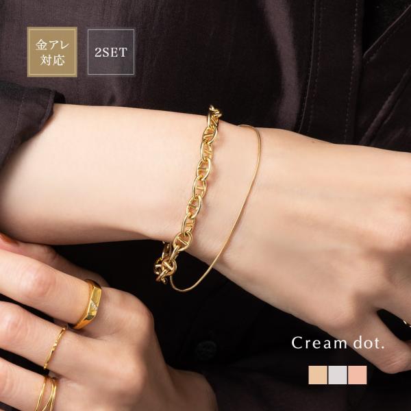 2点セット ブレスレット 金属アレルギー 18kコーティング マリンチェーン スネークチェーン 3w...
