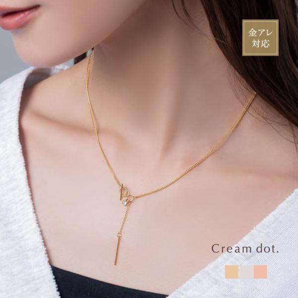 【本日限定！全品ポイント5倍】ネックレス 金属アレルギー 18kコーティング ショート チェーン Y...