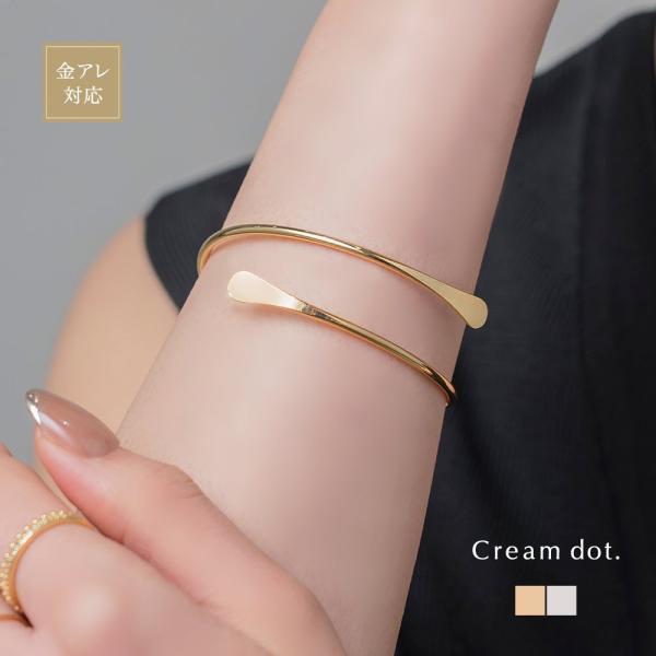 金属アレルギー対応 バングル ニッケルフリー 18kコーティング メタル ラップ フォーク オープン...