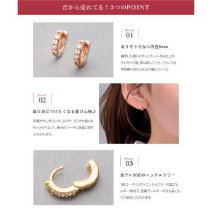 金属アレルギー対応 ピアス ニッケルフリー 1...の詳細画像2