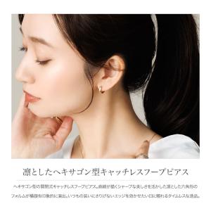 【2点10%OFFクーポン】 金属アレルギー対...の詳細画像1