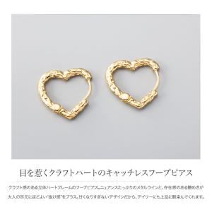 金属アレルギー対応 ピアス ニッケルフリー 1...の詳細画像1