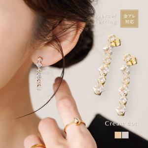 【最大30％OFF×全品送料無料】金属アレルギー対応 選べる ピアス イヤリング ニッケルフリー 18kコーティング 樹脂イヤリング ひし形 ビジュー 揺れる