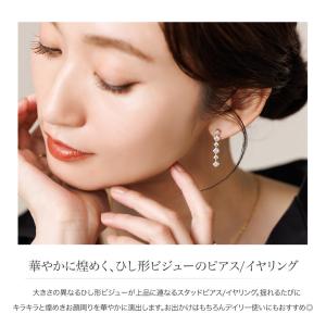 【最大30%OFF×全品送料無料】金属アレルギ...の詳細画像1