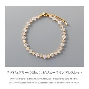 金属アレルギー対応 ブレスレット ニッケルフリ...の詳細画像1