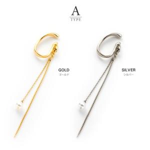 金属アレルギー対応 イヤーカフ ニッケルフリー...の詳細画像2