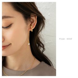 金属アレルギー対応 イヤーカフ ニッケルフリー...の詳細画像5