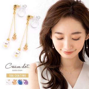 【最大50%OFF×全品送料無料】金属アレルギー...の商品画像