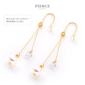 【最大50%OFF×全品送料無料】金属アレルギ...の詳細画像3