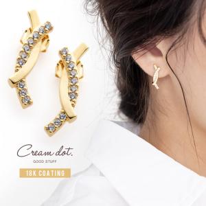 【最大30％OFFセール×全品送料無料】選べる ピアス イヤリング 金属アレルギー 樹脂イヤリング ノンホール クロス