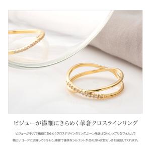 【最大30%OFF×全品送料無料】金属アレルギ...の詳細画像1
