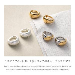 【本日最終日★2点10%OFFクーポン】金属ア...の詳細画像2