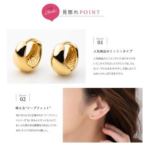 【本日最終日★2点10%OFFクーポン】金属ア...の詳細画像3