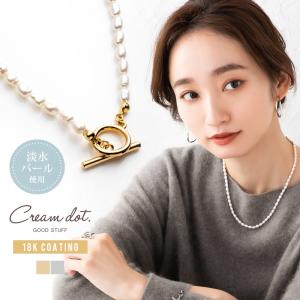 ニイハウシェル 本格ニイハウシェル ネックレス カヘレラニ