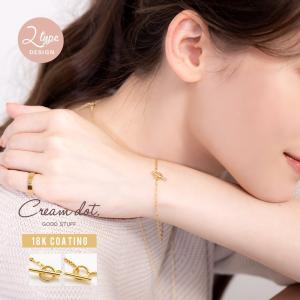【全品送料無料⇒11月5日23：59迄】ブレスレット 金属アレルギー ニッケルフリー 18kコーティング ベネチアンチェーン メタル outlet