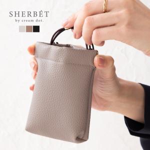 ESTEE LAUDER（エスティローダー） メークアップ コレクション