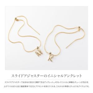 【2点10%OFF★お盆限定クーポン】アンクレ...の詳細画像1